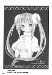 Sasahiro - Oshaban Shoushuuhen (HQ)