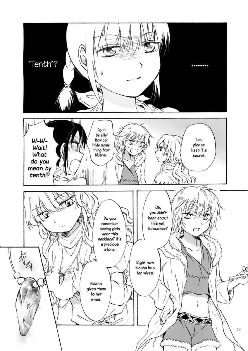 Earth Girls ch1-2