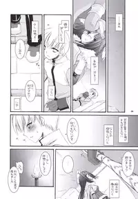 (C69) [Digital Lover (Nakajima Yuka)] D.L. action 34 (Ragnarok Online)