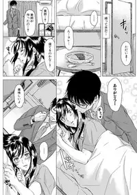 COMIC Shingeki 2019-04