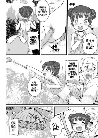 Kyomi Shinshin | Interested In You