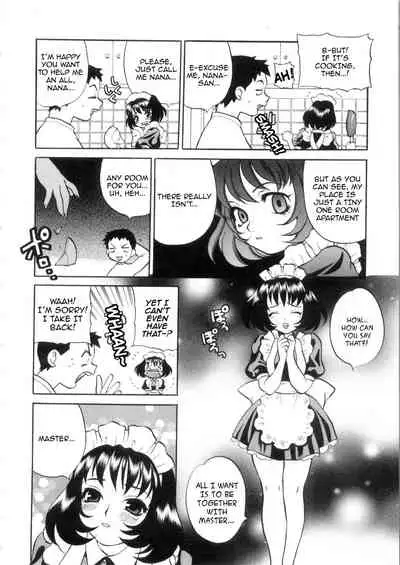 [Yukiyanagi] Ero Tsuma 1-9 [English] [Decensored]