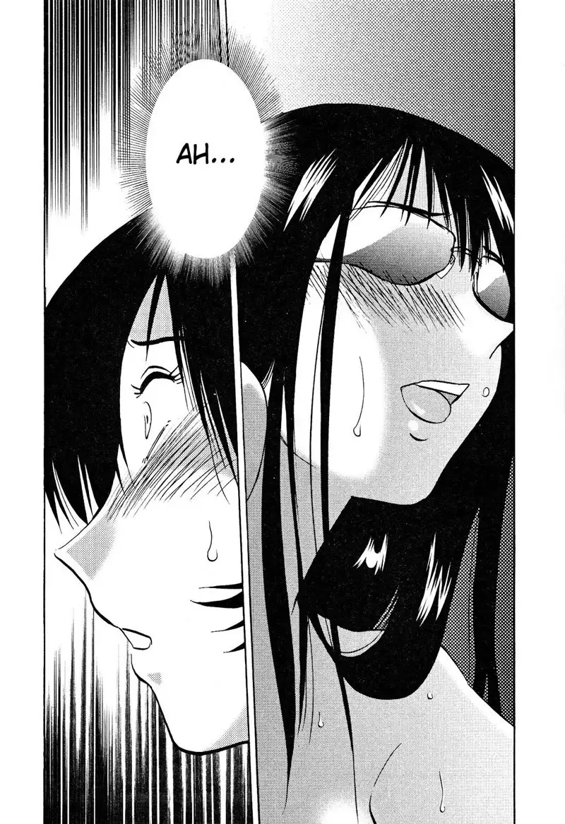 Hadaka no Kusuriyubi Vol2 - Chapter 13