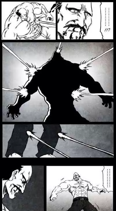 暗黑风国漫神作Nakula《修罗》