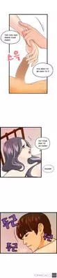 [Hong Squad] Guest House Ch.1-25 (English)