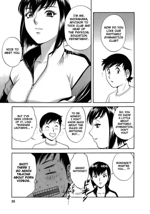 Boing Boing Teacher P2 - An Advisors Job