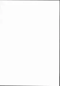 (C90) [Mokoke (Mokokee)] Vampy-chan Love Love Ecchi Book (Granblue Fantasy)