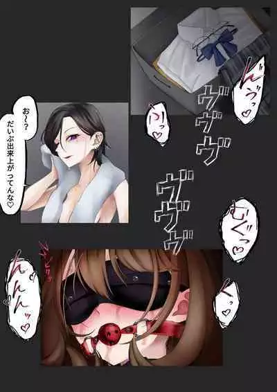 Nekomimi Henshin Heroine Shisshin Haiboku Ryoujoku 3