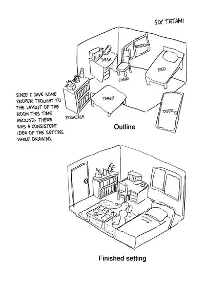 Suyasuya Chinchin | Sleepy Penis