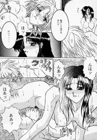 [Dendow Morinaga] Down (SNK)