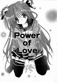 [Shikage Nagi] SUGAR CUBE DOLL