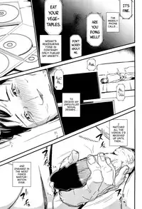 (C88) [Enoughmin (Yarai Akira)] Hitozuma Kari Daraku -Hitozuma Shaku- [English] [biribiri]