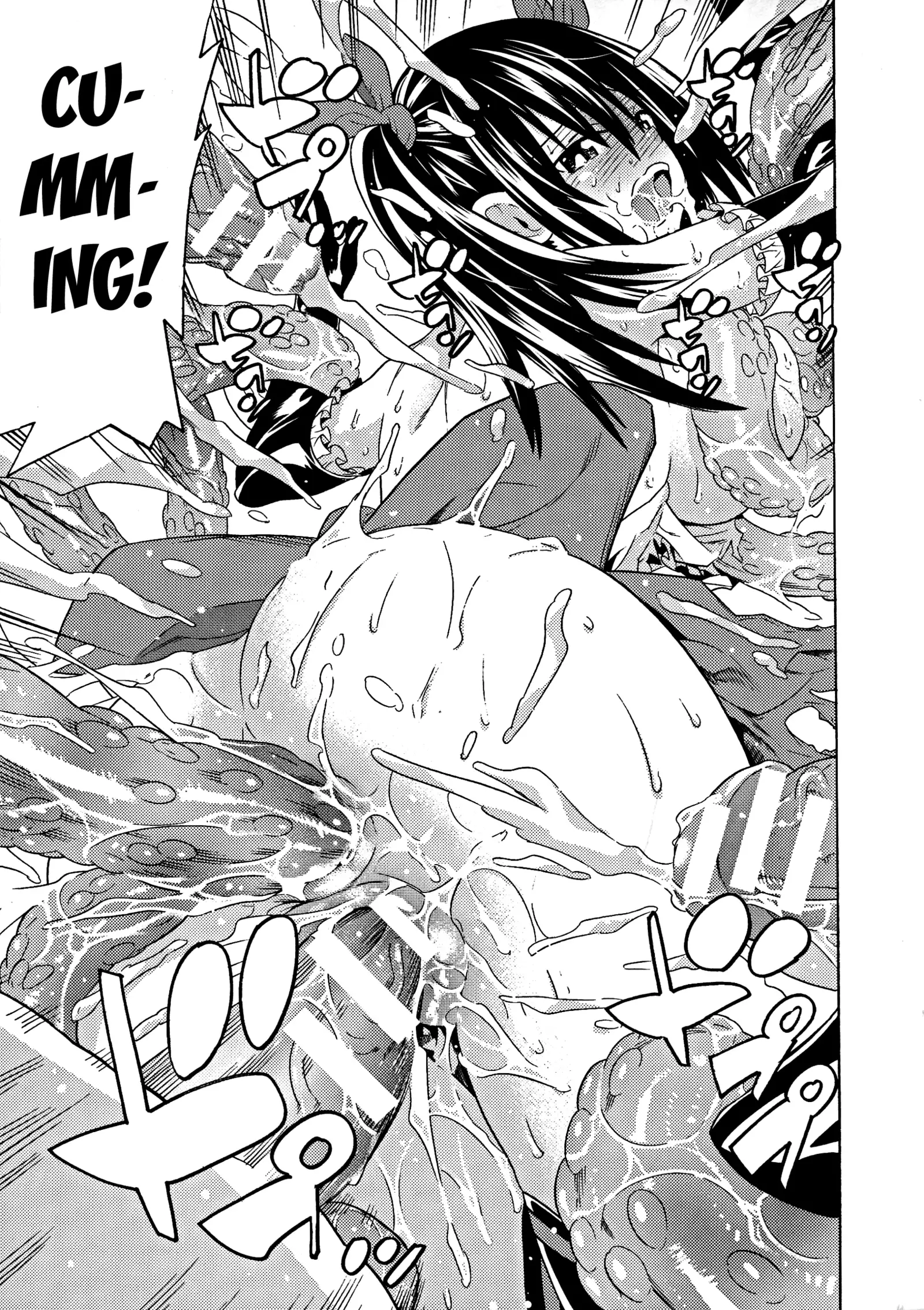 Ochita Mesubuta-tachi - Ch.1-4