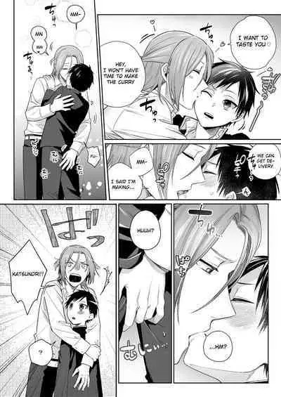 Shirouto, Tateware Anal Kaihatsu Nikki