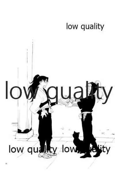 (C91) [ちきちき (てく)] りこまのさいろく3 (落第忍者乱太郎)