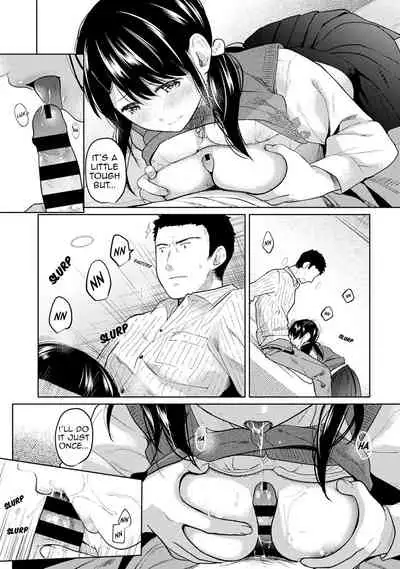 1LDK+JK Ikinari Doukyo? Micchaku!? Hatsu Ecchi!!? Ch. 1-14