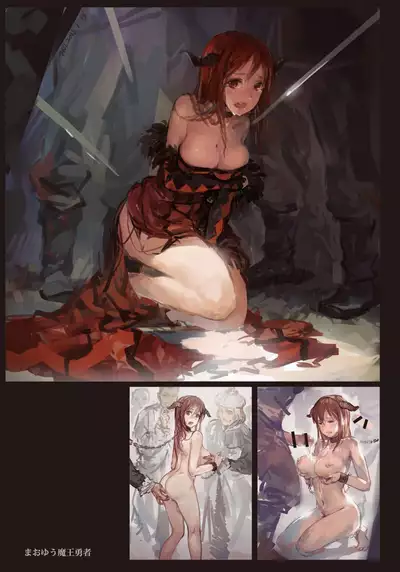 [Moe Shoujo Ryouiki (Shiru)] Shiru Collection [Digital]