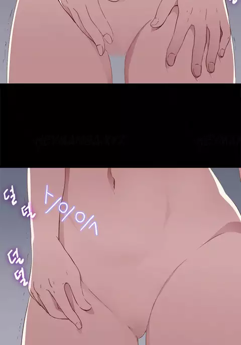 Girl Next Door Ch.1-22