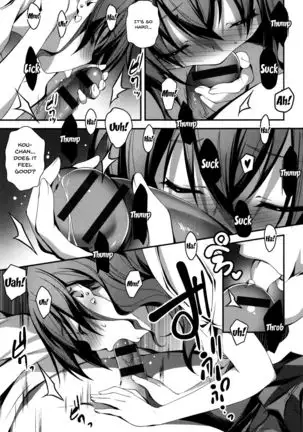 Kimi to H | Getting Lewd With You