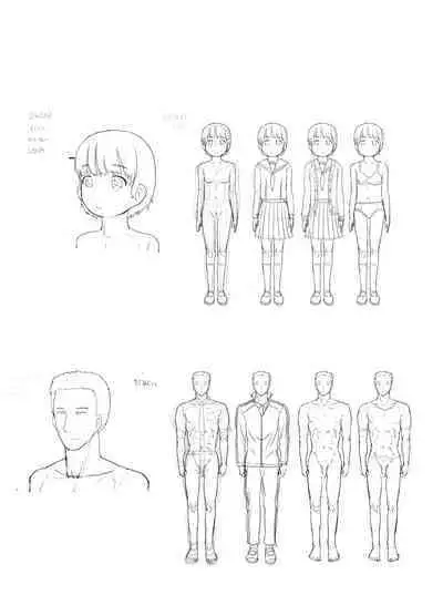 Sensei to Bushitsu de