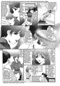 Femboy School [English] [Rewrite]