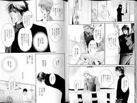 B-BOY LUV 14 敏ビン☆特集