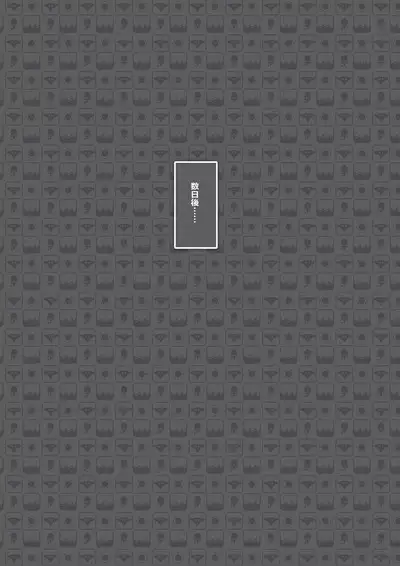 Camera-bu Bushi no Gravure Satsuei