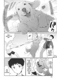 [Tohgarashi Hideyu] Sweet Pepper (Ch. 2+3+5+6+8) [English]