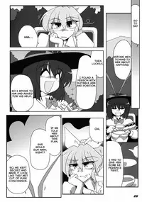 (C81) [Kieyza cmp (Kieyza)] TOHO N+ FUTEN (Touhou Project) [English]