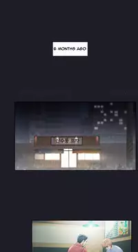 [Studio Gale] Lady Garden Ch.1-32 (English) (Ongoing)