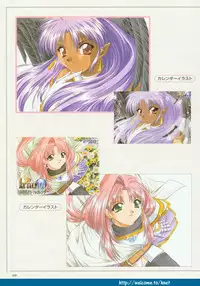 (Yamamoto Kazue) Pythian Original Illustration Collection