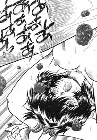 [Urashima Reiji] Come to My Bedside