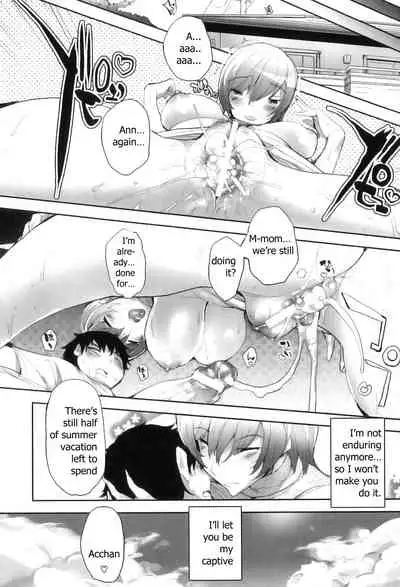 Kaa to Kimi | Mom And Me