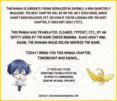 Katakoi Engage - Chapter 2