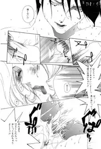 [Kiryh Tamami] Momoiro Aido