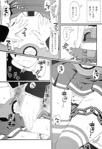 (C85) [Kyokutou Koumuten (Kikunosukemaru)] GIRLFriend's 4 (Kantai Collection -KanColle-)