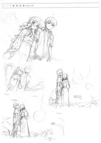 Suigetsu Visual Fan Book