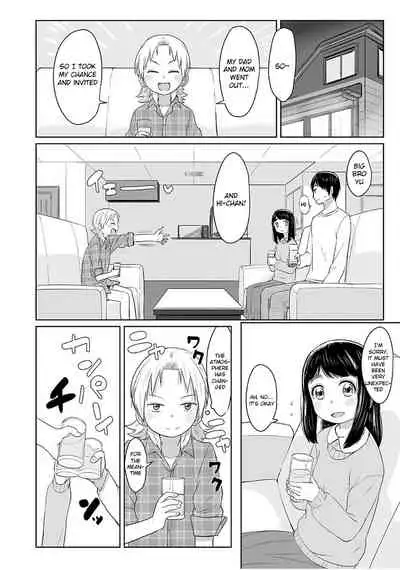 [Satuyo] Sakibashiri Triangle | Preemptive Triangle (Peaceful Ecchi! - PEACEFUL H) [English] [Raknnkarscans]