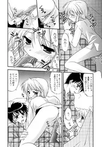 [Kurumi Morisaki] Spring