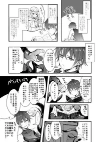 [Chirimozuku Cha (Aji Pontarou)] Shokushu to Nyotaika [Digital]