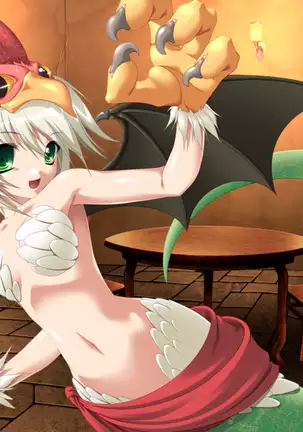 Lightning Warrior Raidy II: Temple of Desire