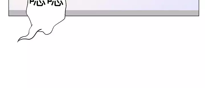 Franken Jo 为爱而生 法兰克赵 Ch.1~19 中文