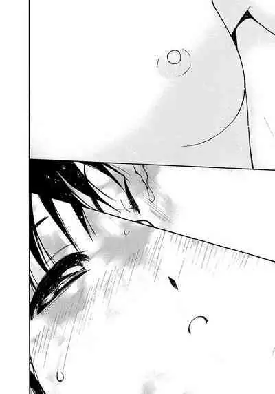 [Tanaka Yutaka] Ai-Ren Treasure Edition - Volume Two [Digital]