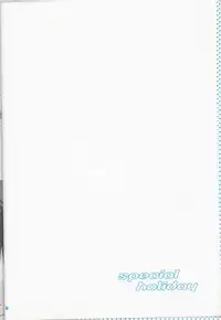 [LOVESEAT (Yuhka, Michiyo)] special holiday (Prince of Tennis)