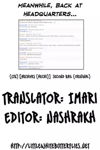 (C76) [Archives (Hechi)] Second Rail [English] =LWB=