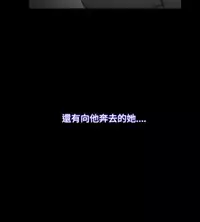 [Black October] Looser Ch.1~23 [Chinese]中文