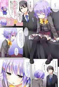 (C86) [Touyoko Surfrider (Fummy)] Koshimizu Sachiko no Soushuuhen (THE IDOLM@STER CINDERELLA GIRLS)