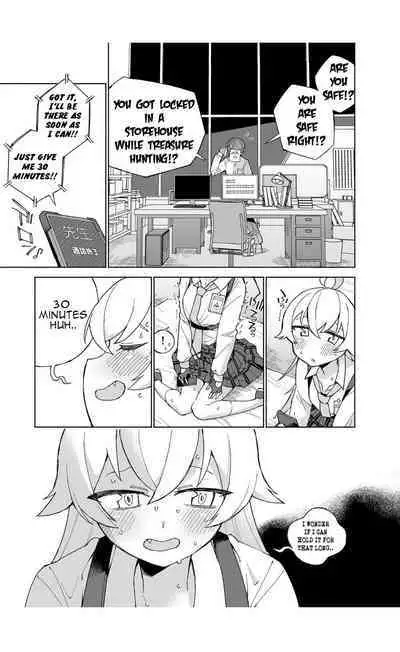 [Kohri Club (Kohri Ms)] Toraware no Hoshino (Blue Archive) [English] [Digital]