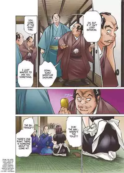 Oedo de Ecchi Shimasu! 1