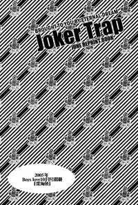 Joker Trap ch.2
